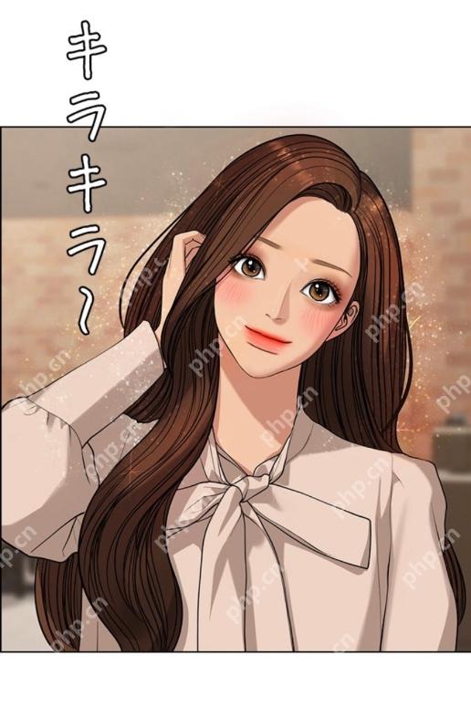 嘿嘿漫画入口登录页面在哪里 嘿嘿漫画入口页面在线观看 - php中文网