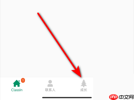 classin在线教室怎么看回放?classin在线教室看回放方法
