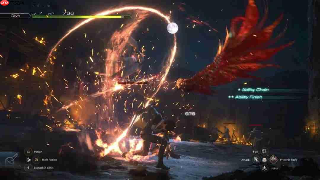 画质换帧数 《最终幻想16》PS5版与Xbox版对比