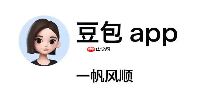 豆包AI的「爆款标题生成器」如何提升点击率?10个案例对比
