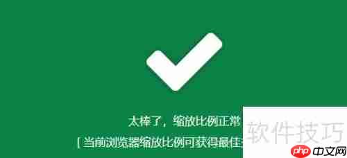 装修公司专用CRM软件功能分析