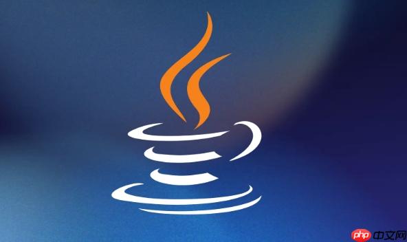 Java中如何实现分布式锁 掌握ZooKeeper