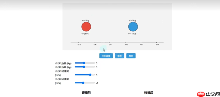 《DeepSeek》动画制作方法