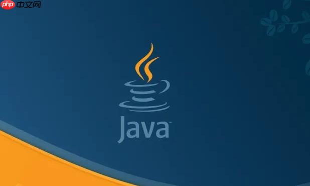Java中JUnit的作用 解析测试框架