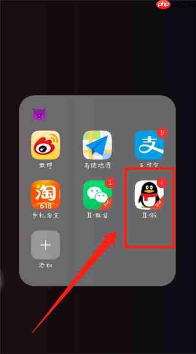 qq达人补登卡怎么用 补登卡使用方式全览
