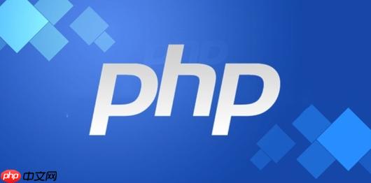 PHP如何保存Session值 PHP Session操作的5个技巧