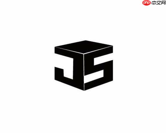 JS中的try...catch有什么用？如何处理错误？