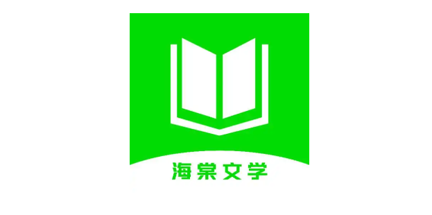 海棠文化书城免广告入口 海棠文化书城网页版登录无广告 - php中文网