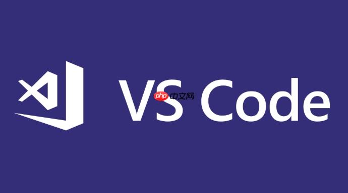 Vscode如何分屏显示?Vscode分屏功能使用指南说明