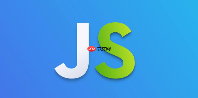 js如何检测网络连接状态 判断网络质量的4种检测方法!