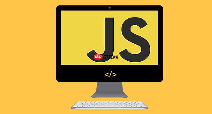 js如何实现文字选中高亮 文本高亮的5种实现技巧!