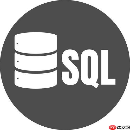 sql中union怎么用 快速学会union的使用方法