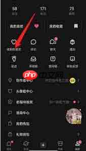 老福特怎么删除评论
