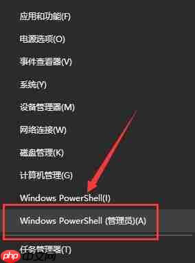 Win10设置闪退怎么办？Win10设置闪退修复方法