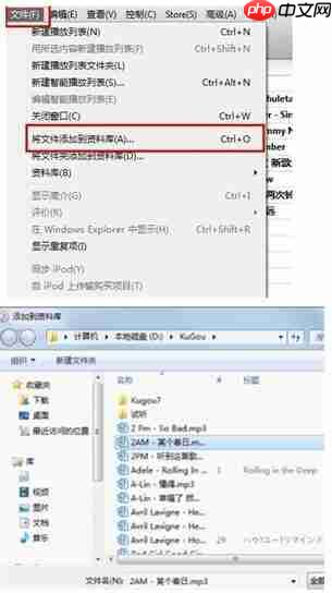 iphone xr怎么更换来电铃声?来电铃声更换方法说明