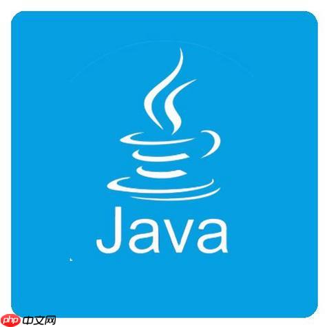 Java中线程池的创建方式及参数配置建议