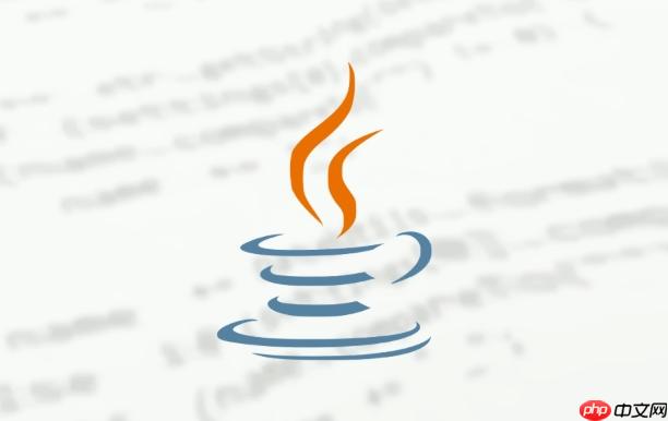 Java中如何实现热部署 掌握类重新加载