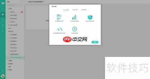 高校科研团队管理之道