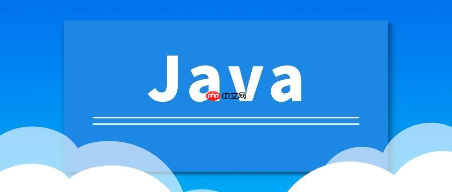 java中mapping是什么 对象关系映射的基本概念