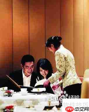 点菜有哪些技巧？学会这些让你吃得更香