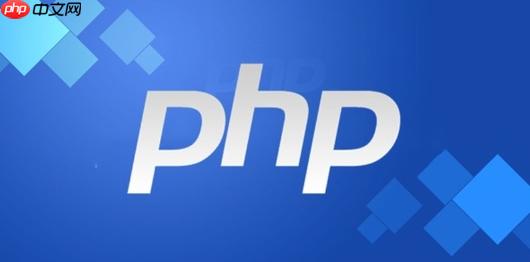 PHP邮件发送:PHPMailer配置方法