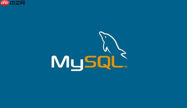 MySQL怎样处理大事务 大事务拆分与性能优化方案