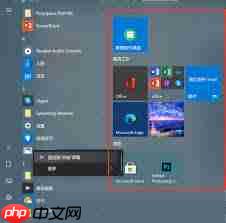 如何设置Win8桌面个性化背景及图标布局
