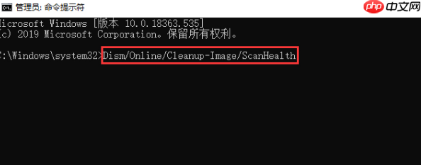 win10系统源文件怎么恢复？