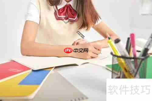 成绩差的学生如何有效提高成绩？