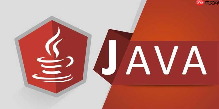 Java中如何静态分析代码 掌握PMD工具