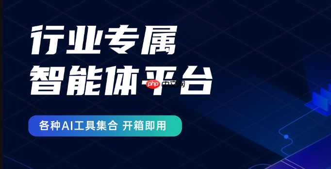 笔尖AI如何制定西安3天2夜美食之旅?预算控制与实时推荐