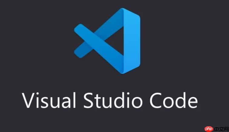 利用VSCode的代码导航功能快速定位