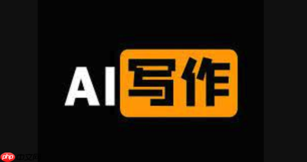 笔尖AI如何制定西安3天2夜美食之旅?预算控制与实时推荐