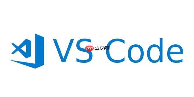 如何在VSCode中配置Python代码格式化?pre-commit集成