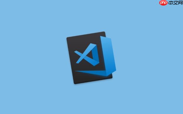 VSCode如何设置自动换行？优化长代码阅读体验