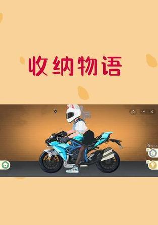 《以舞蹈学校物语小游戏攻略》（打造最强舞者的秘籍，舞出你的青春梦想！）
