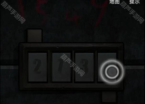 13号病变游戏攻略（探索这个以病变为主题的恐怖游戏世界，挑战自己的勇气和智慧！）