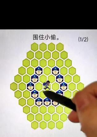 解锁燃烧大脑挑战小游戏的窍门（提高智力、锻炼思维、挑战自我，打开大脑新世界）