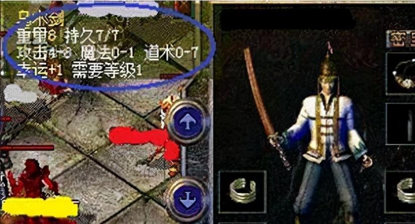 《生化危机游戏末日之刃》攻略指南（深入探索生化世界，战胜末日恐惧！）