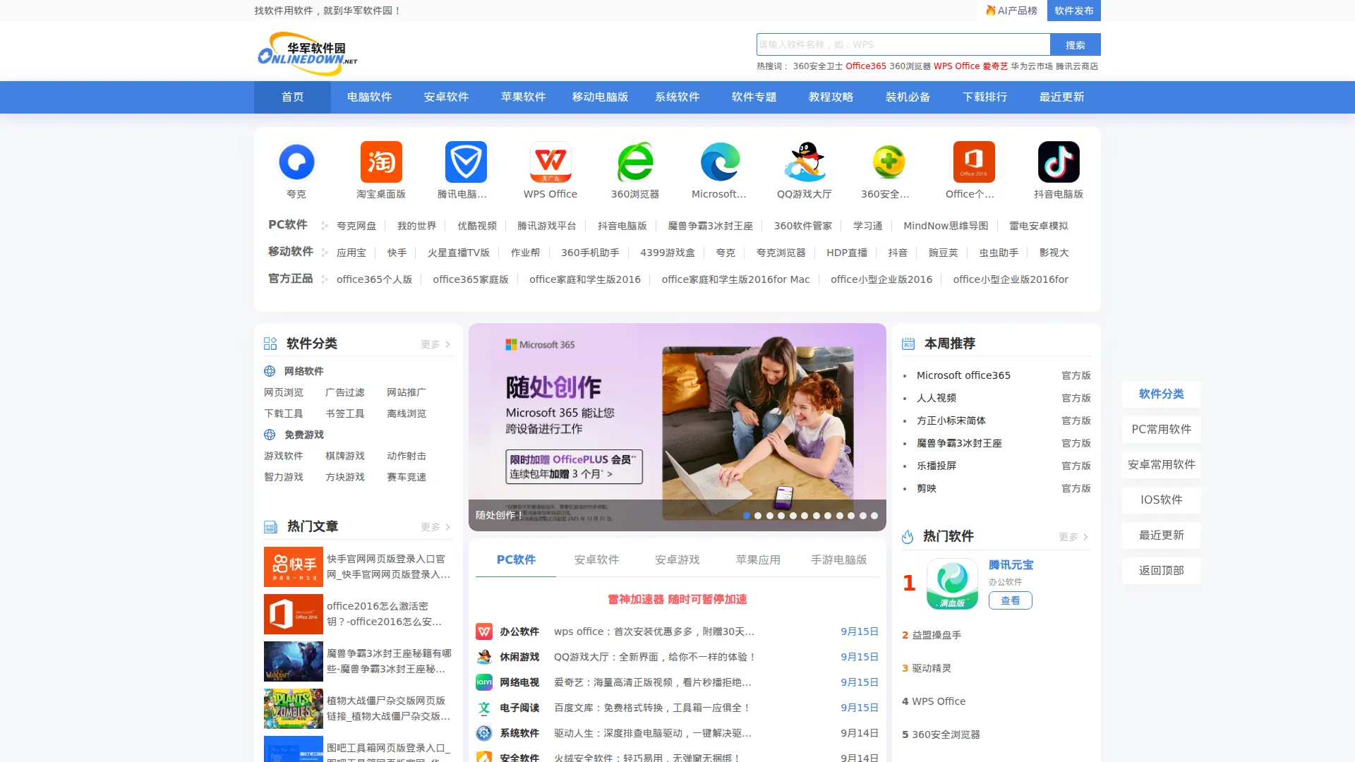 10571760409805.webp