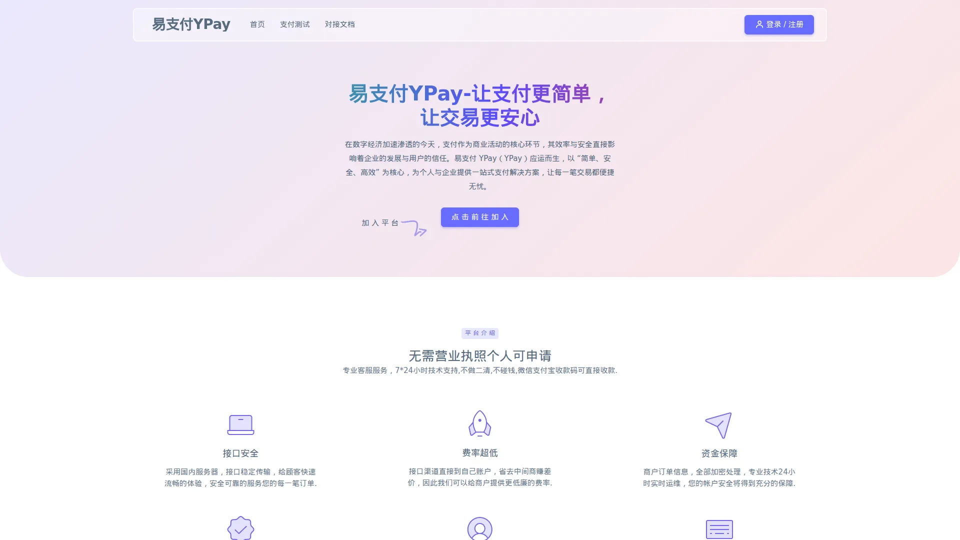 16411760008163.webp