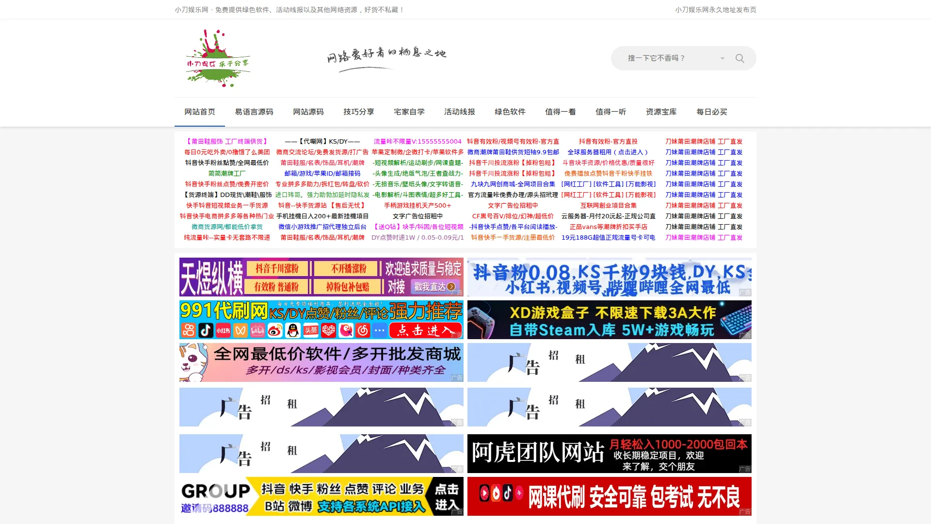 eb351760916552.webp